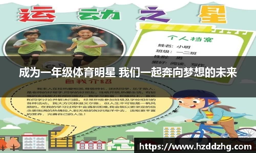 雷火竞技官网