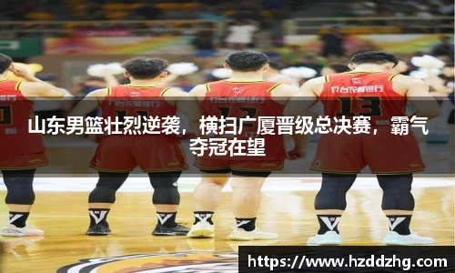雷火竞技官方网站