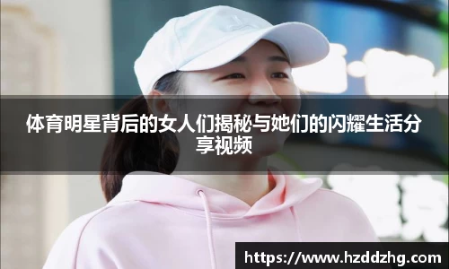 雷火竞技