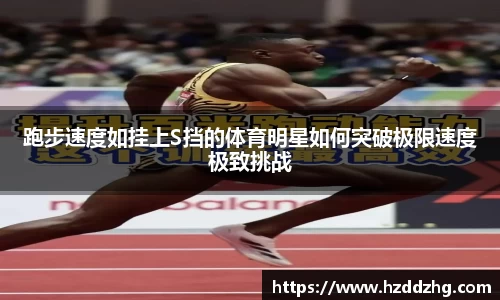 雷火竞技平台