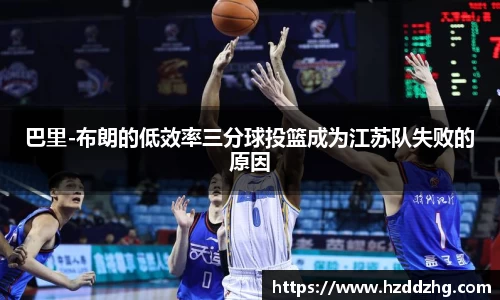 雷火竞技官网
