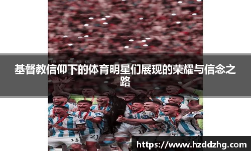 雷火竞技官网
