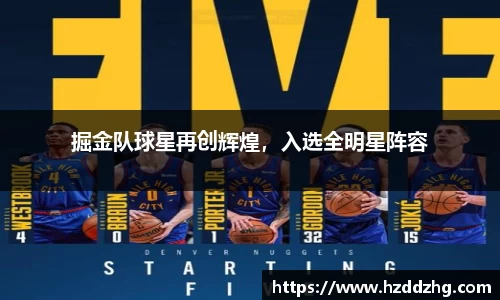 雷火竞技官方网站