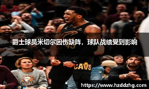 雷火竞技官网