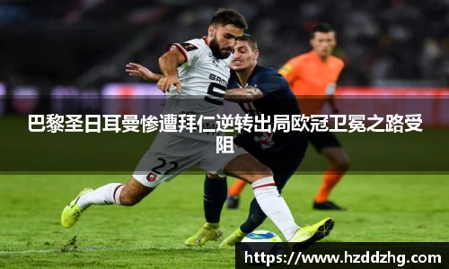 雷火竞技官方网站
