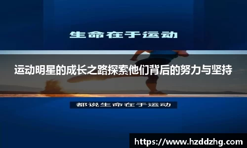 雷火竞技平台