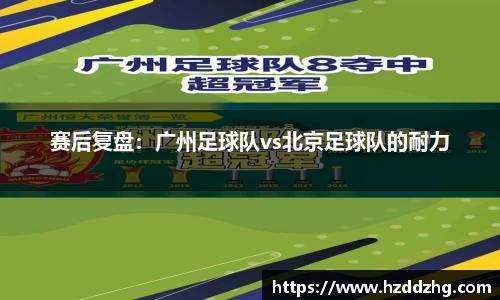 雷火竞技平台