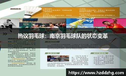 雷火竞技官方网站