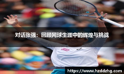 雷火竞技官网