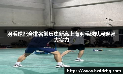 雷火竞技平台