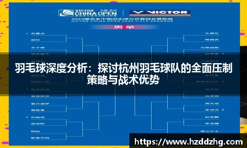 雷火竞技官方网站