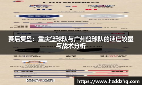 雷火竞技官网