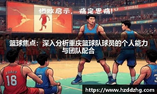雷火竞技官网
