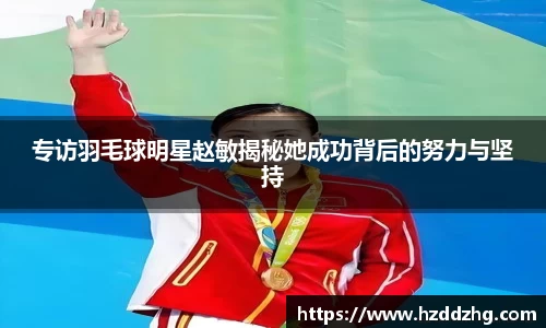 雷火竞技官网