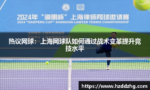 雷火竞技平台