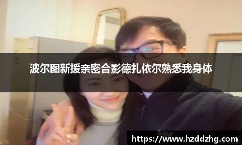 雷火竞技官方网站