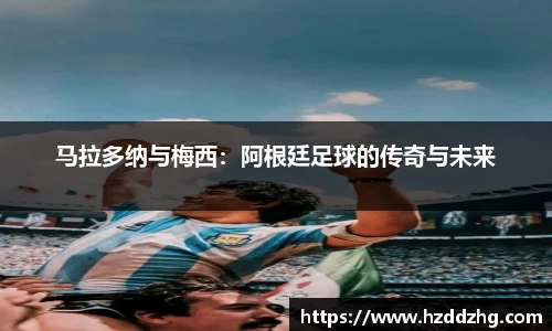 雷火竞技平台