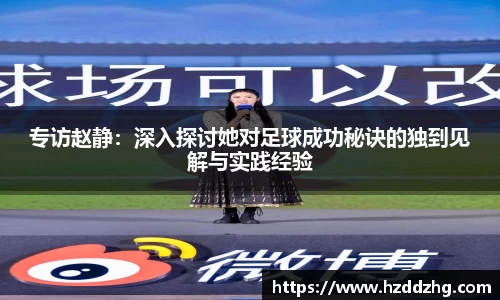 雷火竞技官方网站