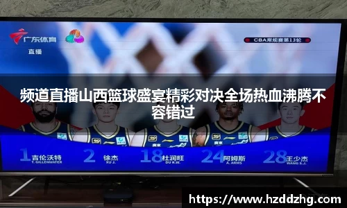 雷火竞技官方网站