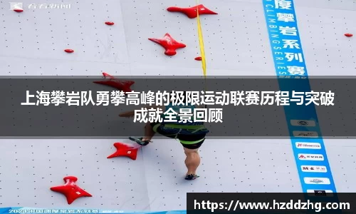 雷火竞技官方网站