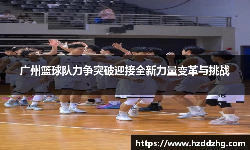雷火竞技平台