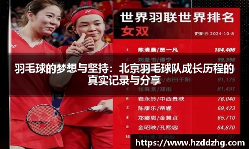 雷火竞技官网