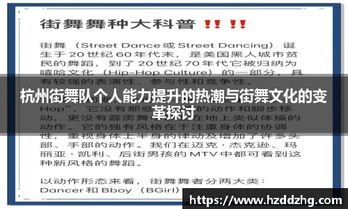 雷火竞技官方网站
