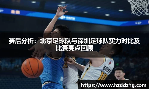 雷火竞技官网