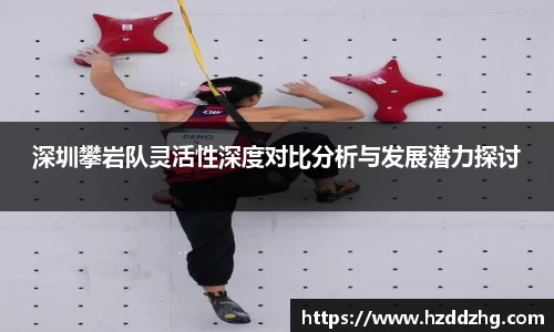雷火竞技官方网站