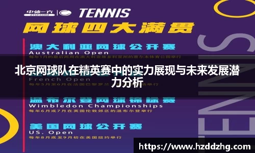 雷火竞技官网