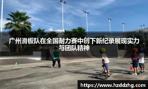雷火竞技官网