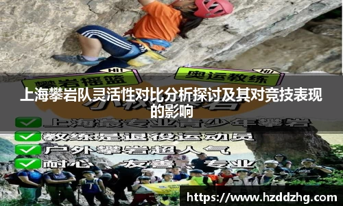雷火竞技官网