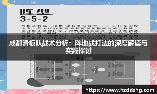 雷火竞技平台