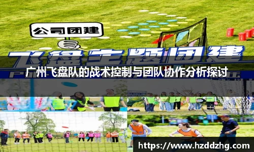 雷火竞技