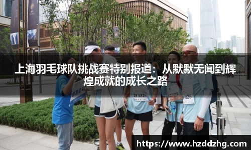 雷火竞技官方网站