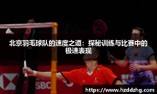 雷火竞技官网