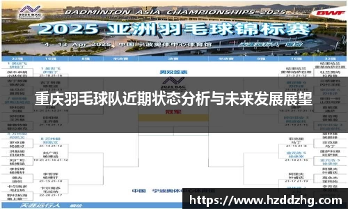 雷火竞技官网