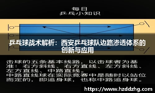 雷火竞技官网