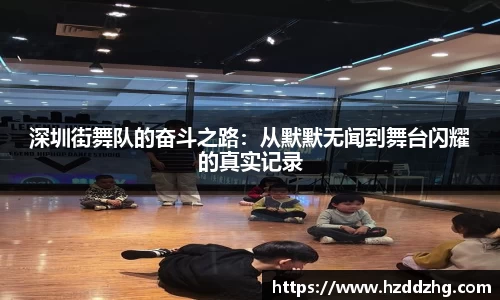 雷火竞技平台