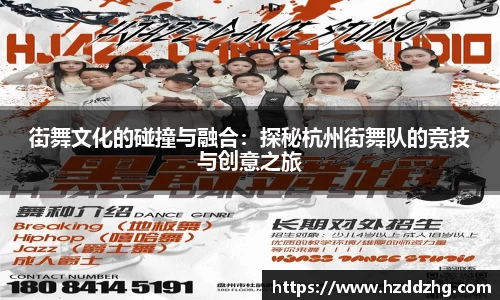 雷火竞技官方网站