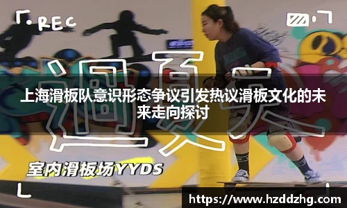 雷火竞技官方网站