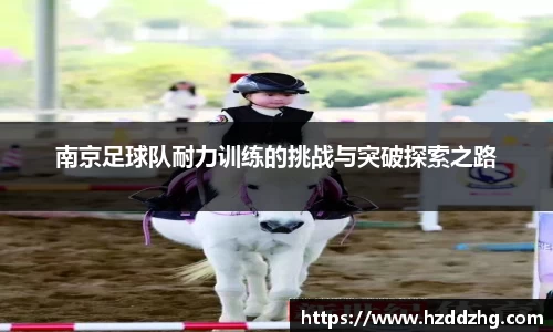 雷火竞技官网