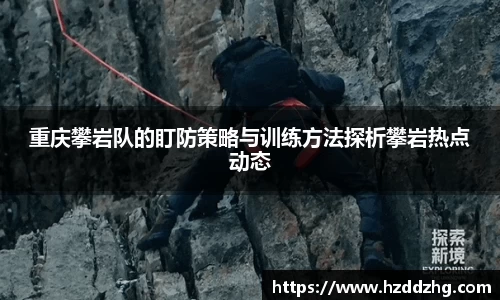 雷火竞技平台