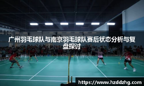 雷火竞技官方网站