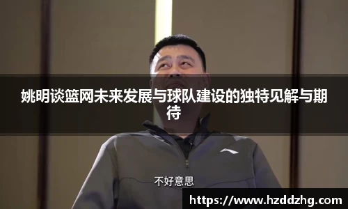 雷火竞技平台
