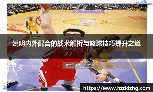 雷火竞技官网