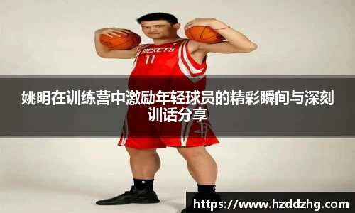 雷火竞技官网