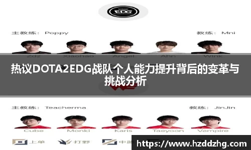 雷火竞技平台