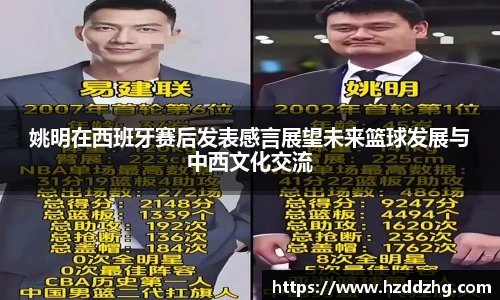 雷火竞技