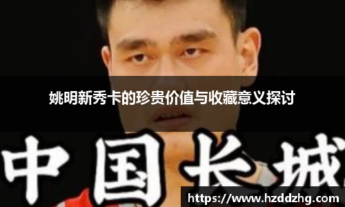 雷火竞技平台